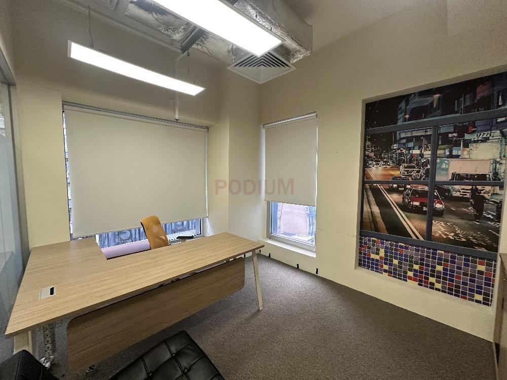 灣仔軒尼詩道239號 239 Hennessy Road Wan Chai
