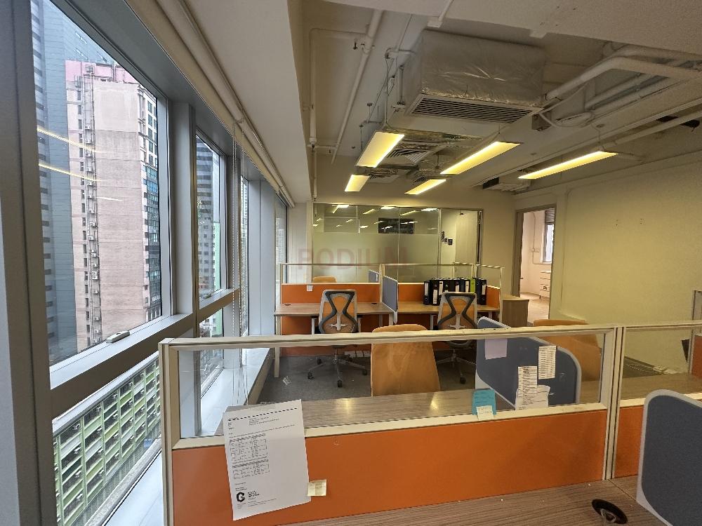 灣仔軒尼詩道239號 239 Hennessy Road Wan Chai