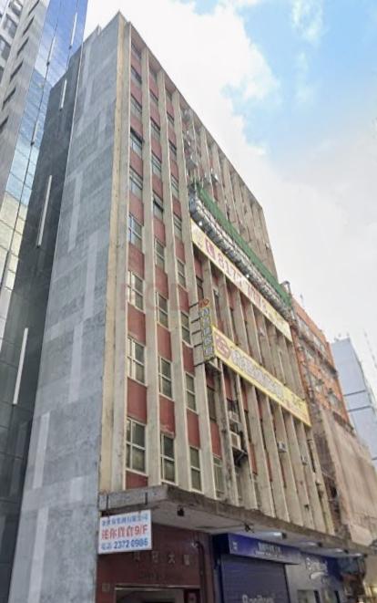 House of Corona                                             -House of Corona Photo.jpeg                                                                          