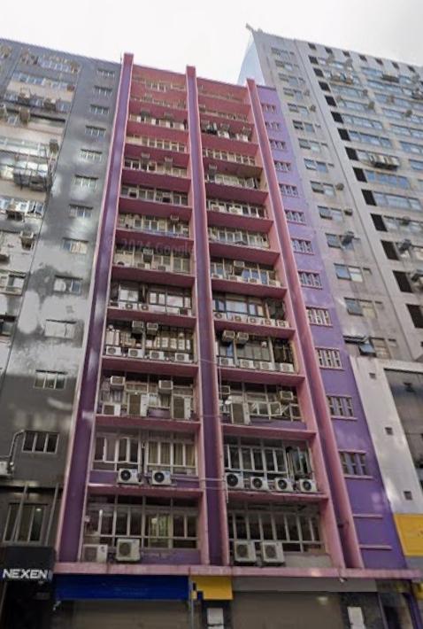 Viet Luen Factory Building                                  -Viet Luen Factory Building Photo.jpeg                                                               