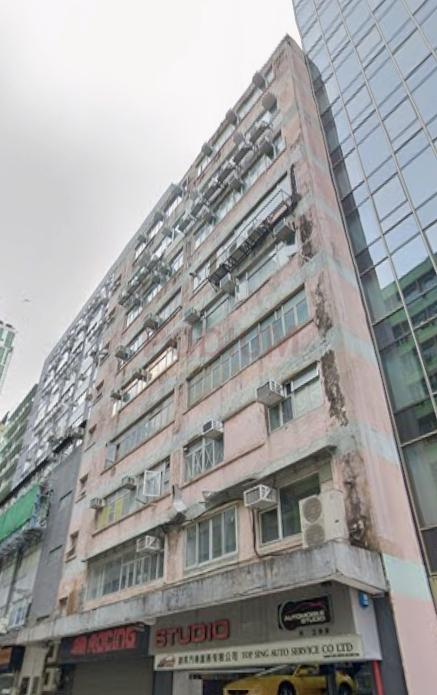 On Cheong Factory Building                                  -On Cheong Factory Building Photo.jpeg                                                               