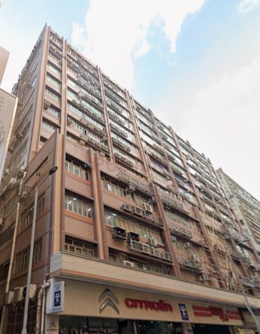 Po Yip Building                                             -Po Yip Building Photo.jpeg                                                                          