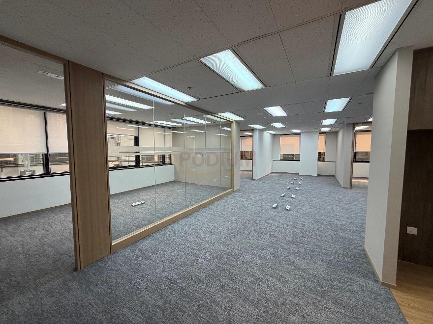 Ruttonjee Centre - Dina House  Central