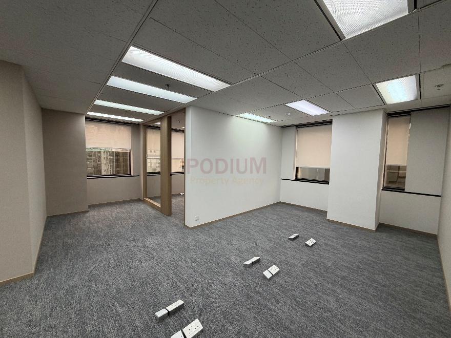 中環律敦治中心 - 帝納大廈 Ruttonjee Centre - Dina House  Central