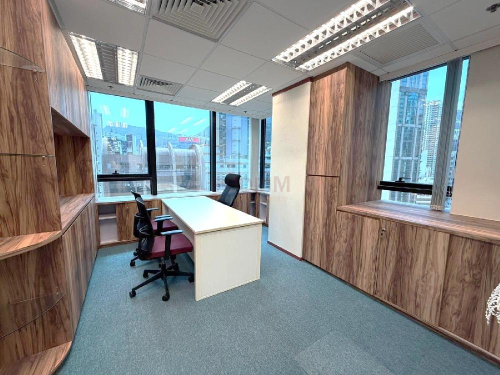 Emperor Group Centre                                         Wan Chai