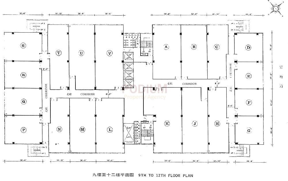 Kwun Tong Industrial Centre                                  - Kwun Tong Industrial Centre Floor Plan.JPG                                                          
