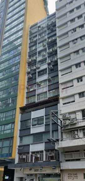 Fen Hin Industrial Building                                 -Fen Hing Industrial Building Photo.jpeg                                                             