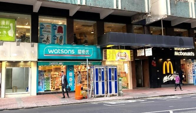 銅鑼灣國泰大廈                                                     Cathay Mansion                                               Causeway Bay