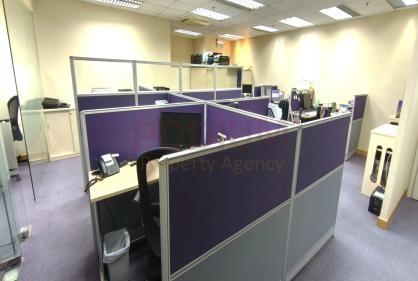 觀塘泓富廣場                                                     Prosperity Place                                             Kwun Tong