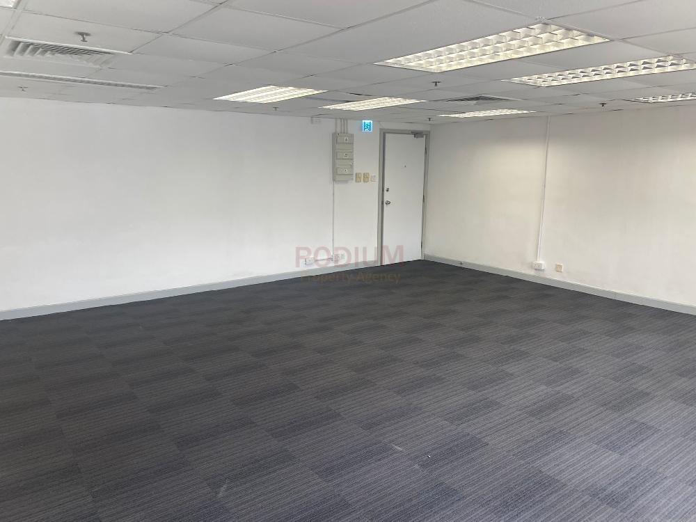 九龍灣美羅中心1期 Metro Centre I Kowloon Bay