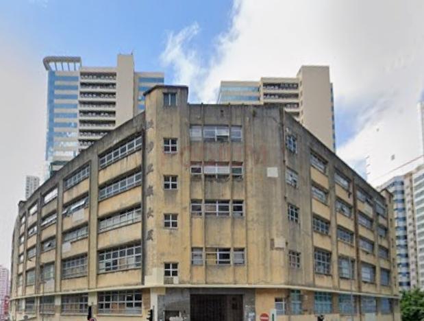 Kong Sheng Factory Building                                 -Kong Sheng Factory Building Photo.jpeg                                                              