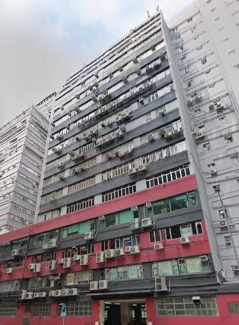 Mai Shun Industrial Building                                -Mai Shun Industrial Building Photo.jpeg                                                             