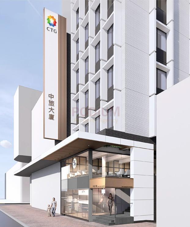 China Travel Building                                        Central - China Travel Building_Photo1.jpg                                                                    